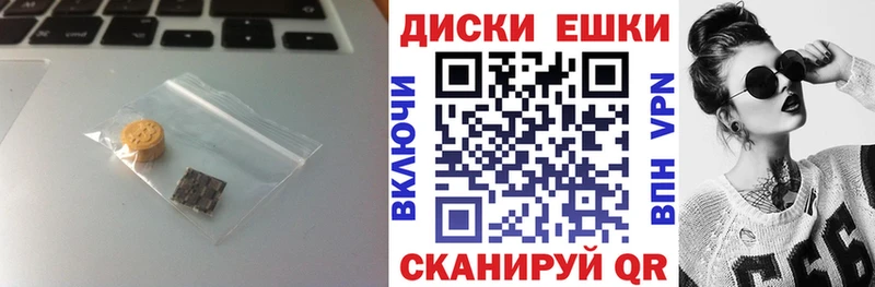 ЭКСТАЗИ 300 mg  Весьегонск 
