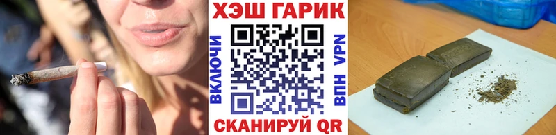 Гашиш 40% ТГК  hydra ссылки  Весьегонск 