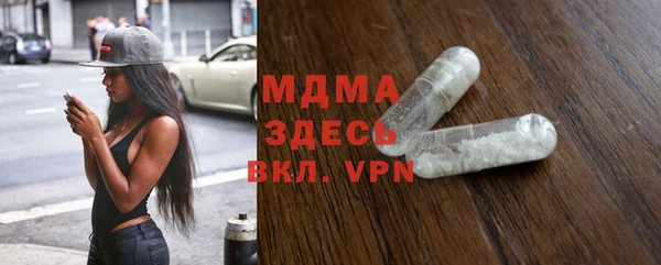 метадон Бородино