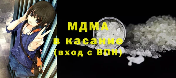 мяу мяу мука Баксан