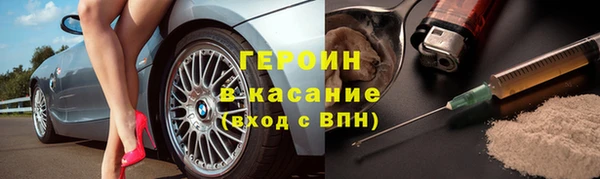MDMA Premium VHQ Богданович
