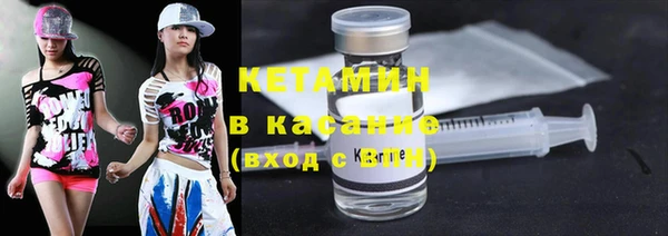 наркотики Богородицк