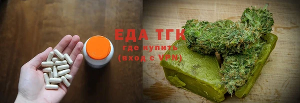 MDMA Premium VHQ Богданович