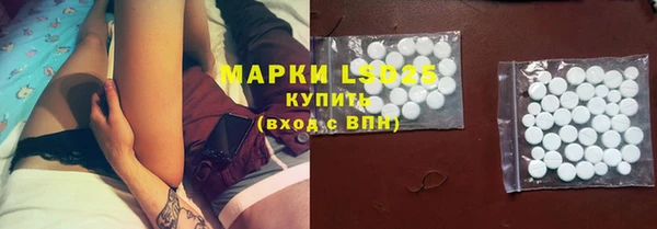 MDMA Premium VHQ Богданович