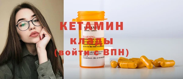 MDMA Premium VHQ Богданович