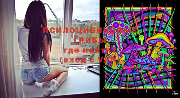 MDMA Premium VHQ Богданович