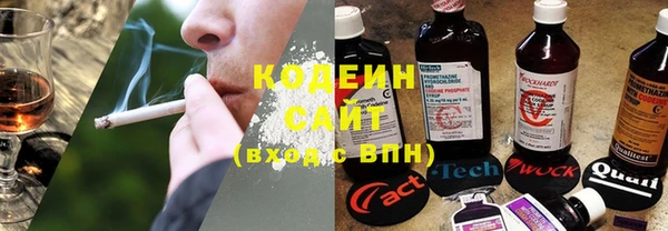 наркотики Богородицк