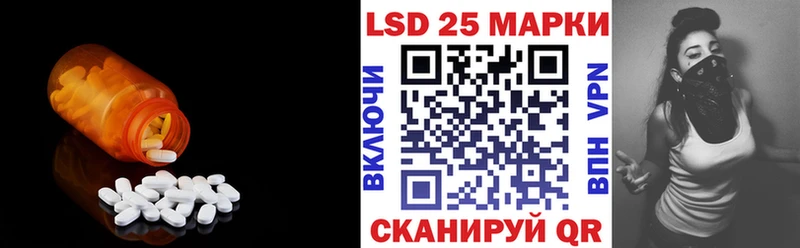 ЛСД экстази ecstasy  Весьегонск 