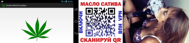 hydra ONION  Весьегонск  Дистиллят ТГК THC oil 